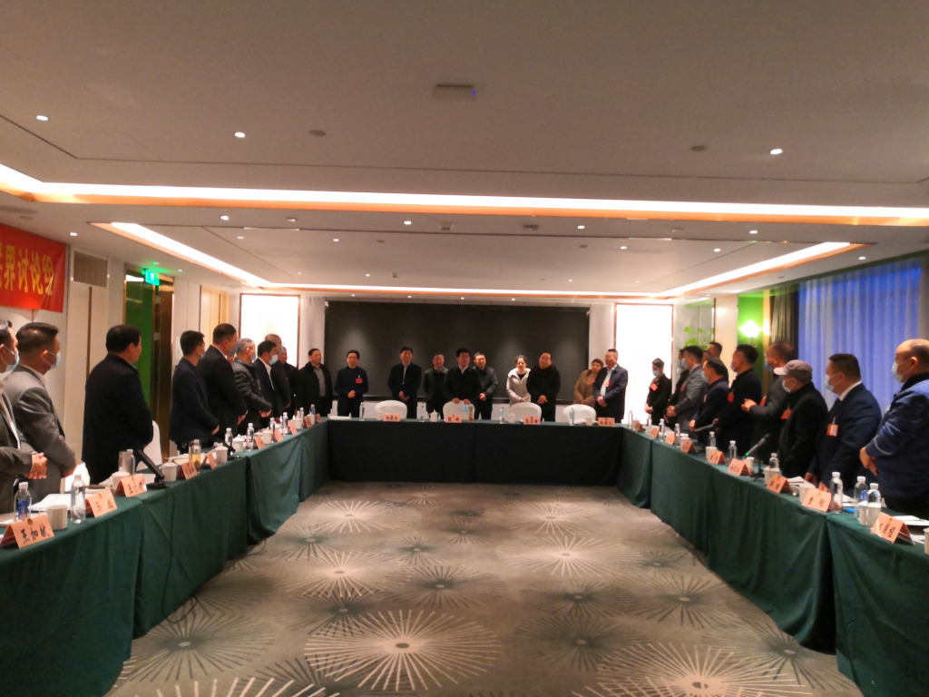 蜂蜜浏览器_4.jpg undefined